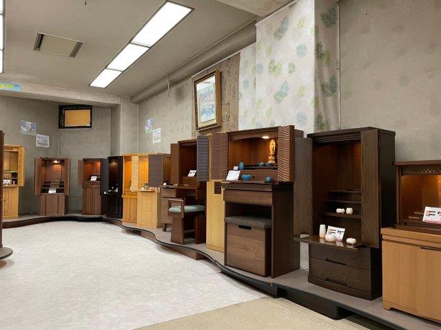 国産モダン直置